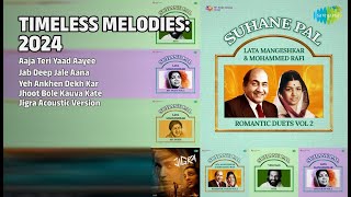 प्यार और प्रेरणा के गीत | Sadhana Sargam Songs | Aaja Teri Yaad Aayee | Jab Deep Jale Aana