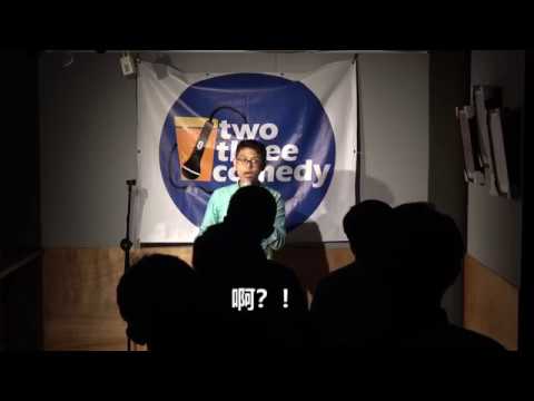 微笑丹尼脫口秀07-勞動局長賴香伶被打事件簿