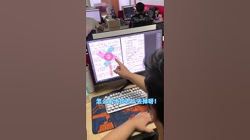 Learn Photoshop for beginner   Photoshop Basic Tutorials Tips #shorts #photoshop # 23