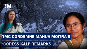 Trinamool Congress Condemns Party MP Mahua Moitra