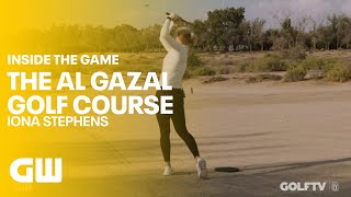 Iona Plays The Al Ghazal Golf Course | Golfing World