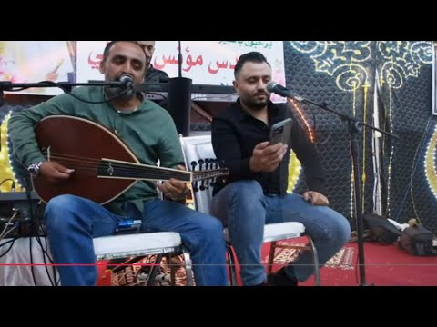 حفل زفاف المهندس مؤنس مصلح المجالي الفنان محمد العبادي