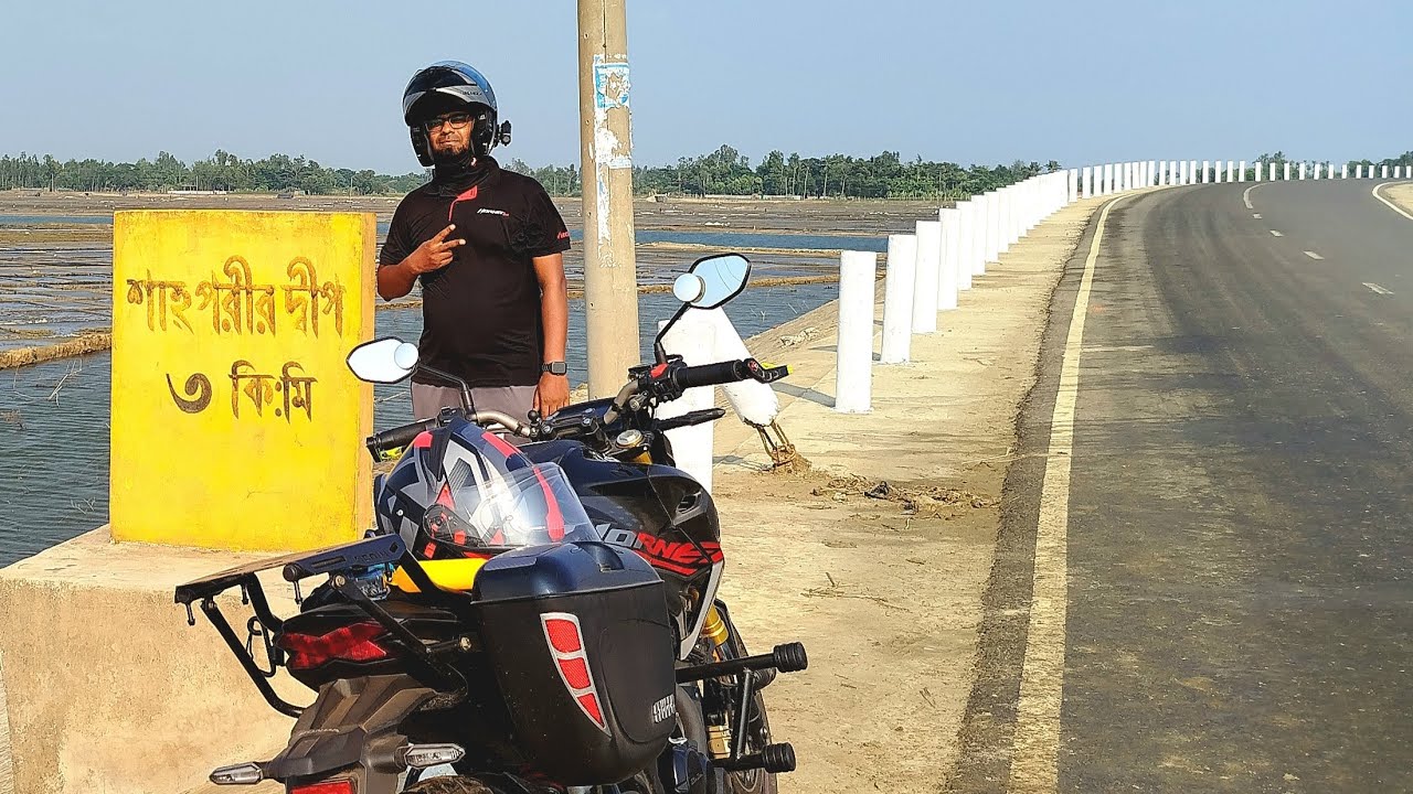 কক্সবাজার বাইক ট্যুর। Dhaka To Cox's Bazar