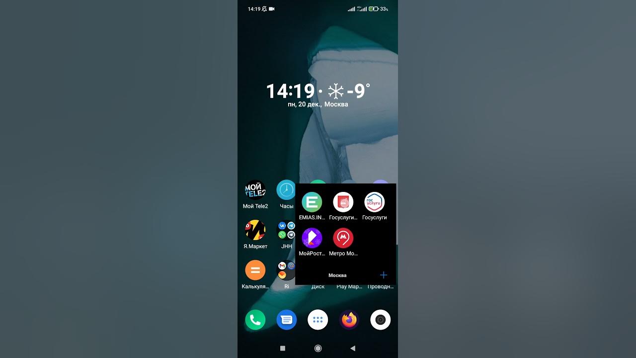 прошивка модуля связи android на планшете. Xiaomi airdots 1. Xiaomi решение проблемы. зарядка редми ноут 11. виртуальный датчик приближения xiaomi.