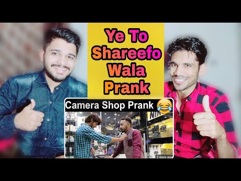 indian-reaction-on-camera-shop-prank-in-pakistan-|-very-funny-|-m-bros-reaction