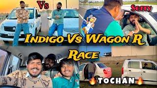 Drag Race Indigo Vs wagon R | Tata Indigo 2012 Model Vs Suzuki Wagon R 2012 Model Race | Varun Gupta by Varun Gupta 44 views 1 month ago 7 minutes, 57 seconds