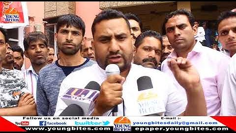 PHE Workers protest for their regularization