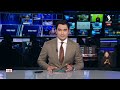 «Қазақстан балалары» тұжырымдамасын сапалы жүзеге асыру тапсырылды | Jibek Joly news