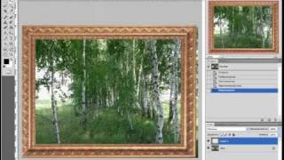 Картина из фотографии в Photoshop CS5 Картина из фотографии в Photoshop CS5