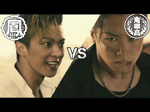 Fujio Vs Kenzo Full Fight In English Subtitles High And Low The Worst Youtube