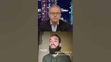 شقيق صالح الجعفراوي يكشف من قتله ويوجه رسالة نارية