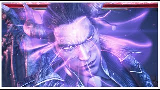 Tekken 8: Kazuya Rage Art on EVERYONE (Full Animation)