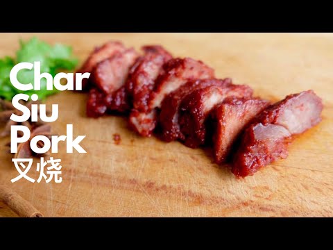 Babi Masak Merah Cina