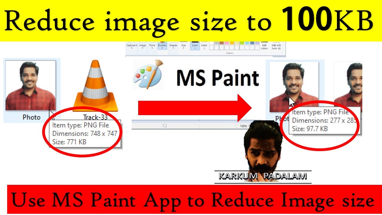 reduce-image-size-to-100kb-how-to-reduce-image-size-below-100-kb-in