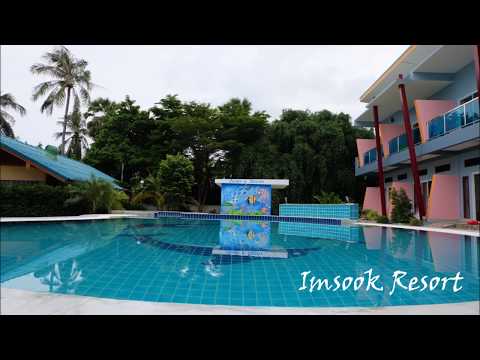 อิ่มสุขรีสอร์ท ปราณบุรี (Imsookresort) HD