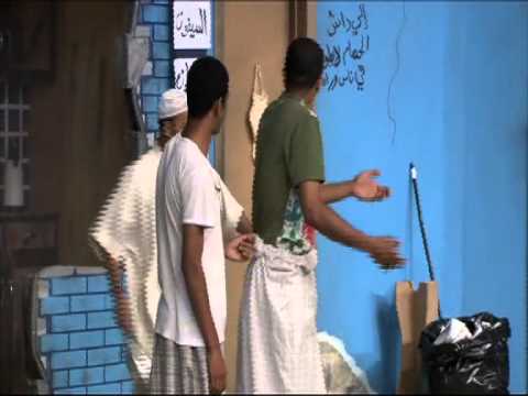 مسرحية الطرطنقي Part1 جودة 480