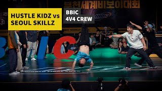 Hustle Kidz vs Seoul Skillz [4v4 semi] // BBIC 2023 x stance