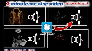 How to make video in avee player।How to make bgm ringtone।How to make ringtone in avee player।