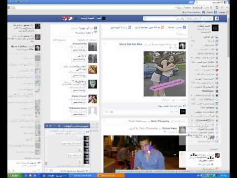 فشخ كريم زيزو من زب فارس