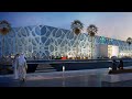 Abu sidra mall qatar  a glimpse  worlds biggest lulu hypermarket  newly opened lulu