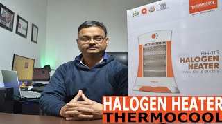 Best Room Heater 1200 Watt Thermocool HH13 Room Heater - Unboxing u0026 Review.  - YouTube
