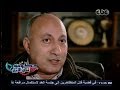 #حكومة_نص_الليل عدد سكان اكتوبر وصل