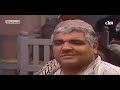 المسلسل العراقي النسر وعيون المدينة الحلقة السابعة عشر