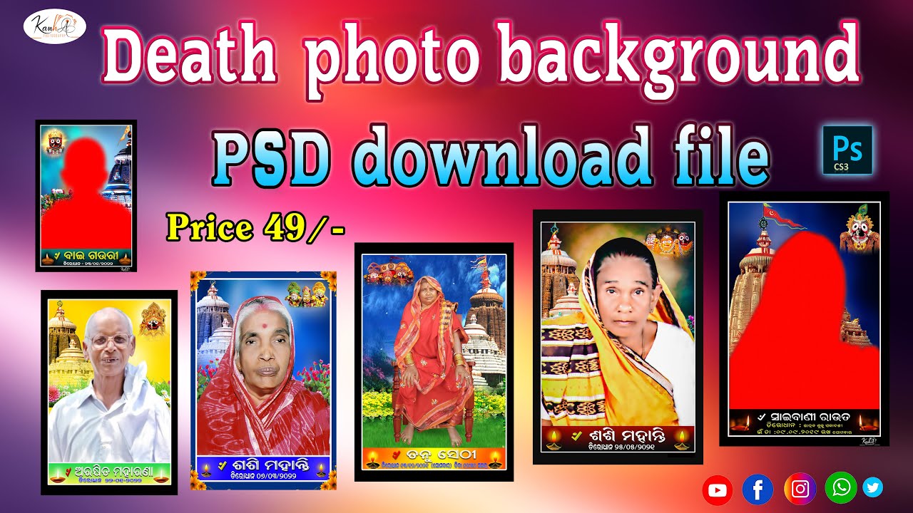 Death Photo Frame PSD Free Download 