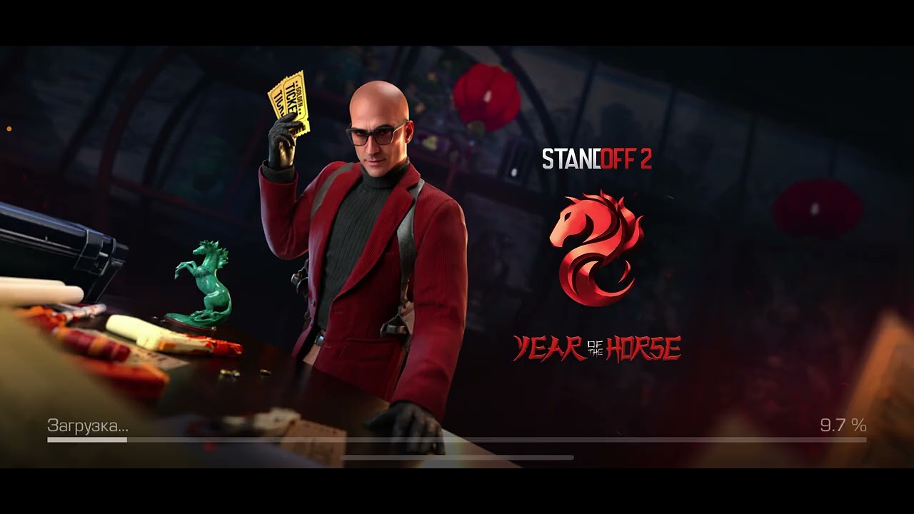 5 марта 2026 г.