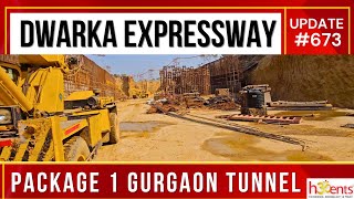 Dwarka Expressway: Package 1 Vasant Kunj & Gurgaon Tunnel ☎️ 9810101017