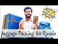 Russia packing list for MBBS students 2021 | packing for abroad | luggage packing tips and tricks!