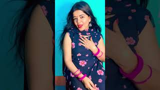 piya ho piya #bhojpuri #song #mamta #masoom #youtubeshorts #shortvideo #bhojpuri #dance #viralvideo
