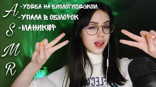 :       # #