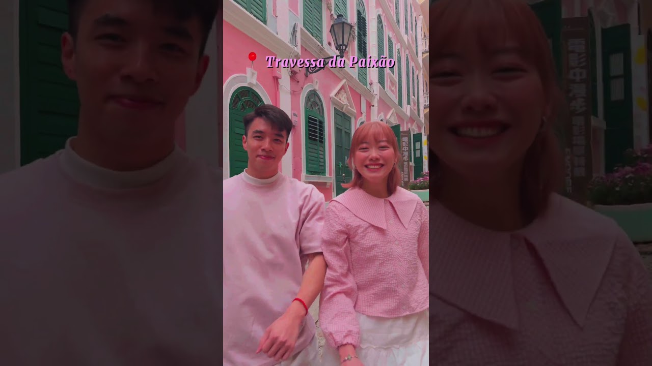 Tag Your Travel Partner&mdash;Let&rsquo;s Wander Through Macao 💖🌆