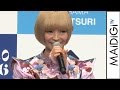 でんぱ組「スペシャルなパーティーに」 メンバーが「横浜音祭り」意気込み語る 「横浜音祭り2016」発表記者会見1 #Dempagumi #Japanese Idol