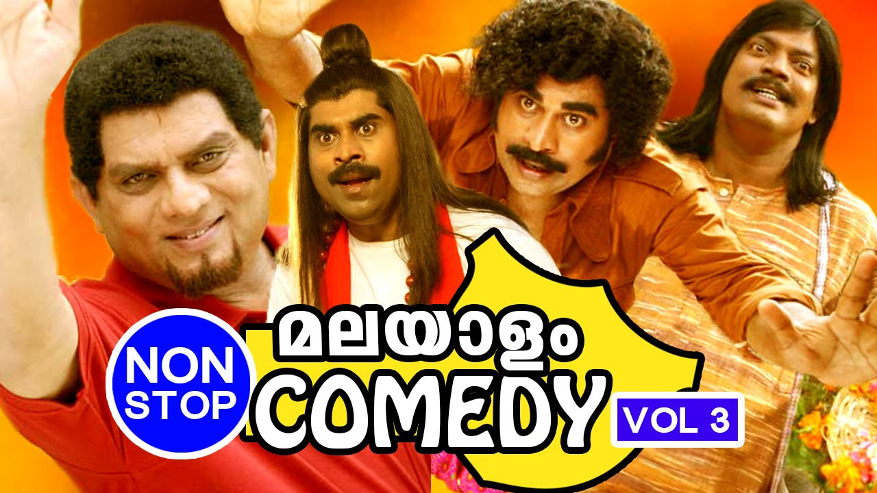 Malayalam Comedy Movies  Non Stop Comedy  Malayalam Comedy Scenes Vol 3