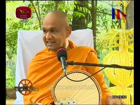Dhamma Sarathi 07-05-2020