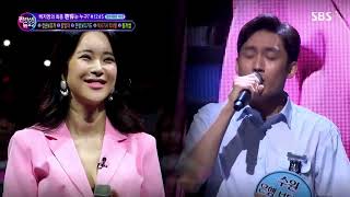 백지영 (Baek Ji Young) - 총맞은것처럼(Like Being Hit By a Bullet) Fantastic Duo Season 2 Ep. 24