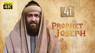 4K Prophet Joseph | English | Episode 41