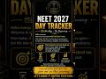 # neet 2027 day Tracker #neet aspirants# aiims