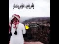 الغاليي الي بلمفرق