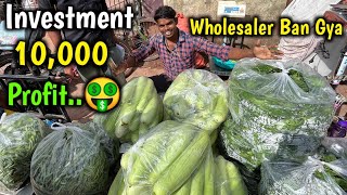 Today I Started Wholesale Vegetable Selling Business🔥थोक में सब्जी बेचना शुरू कर दिया