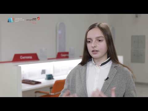 Проект «Учебный день