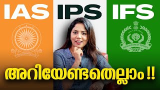 Fun Facts About IAS, IPS & IFS Officers | iLearn IAS Academy | Originals By Veena #viral #trending