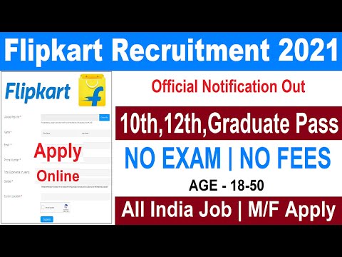 Flipkart Recruitment 2021 | Flipkart job vacancy 2021 | Private company job | Part time job