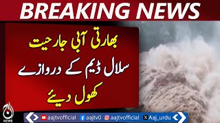 &ldquo;India Releases Water, Threatens Pakistan Floods - Pakistan News&rdquo;