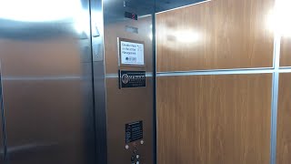 [EL] 2004 Thyssenkrupp Traditional Hydraulic Elevator at West Med Building (Knoxville, TN)