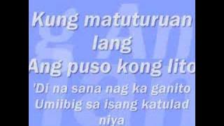 kim chiu pusong lito lyrics
