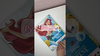 Русалочка Ариэль 🥹🤍 #раскраскапономерам #хобби #disney #hachette #раскраскаантистресс #творчество
