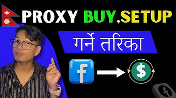 How To Buy Proxy Server And Setup From Nepal / Best Proxy Server / Proxy Setup